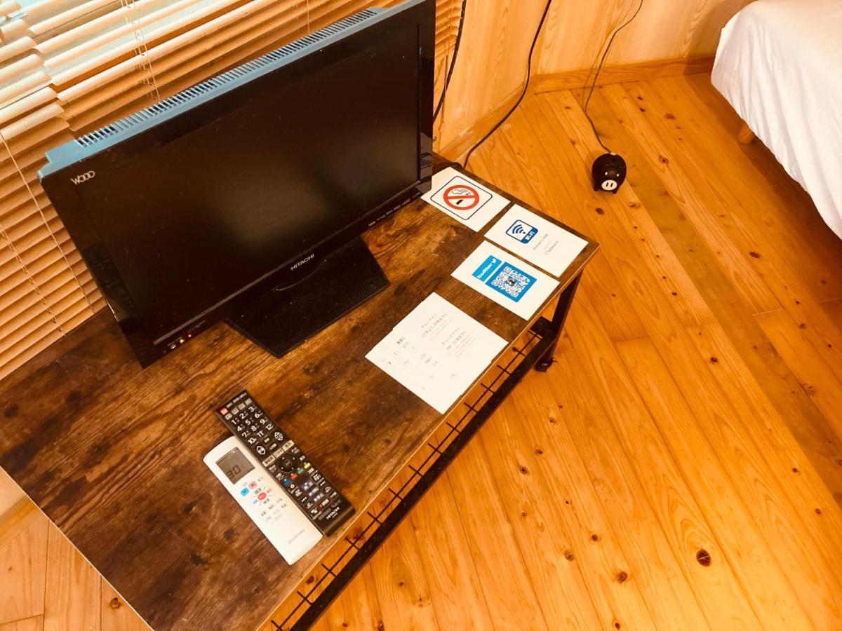 Guesthouse Nichinan - Vacation Stay 82905V Dış mekan fotoğraf